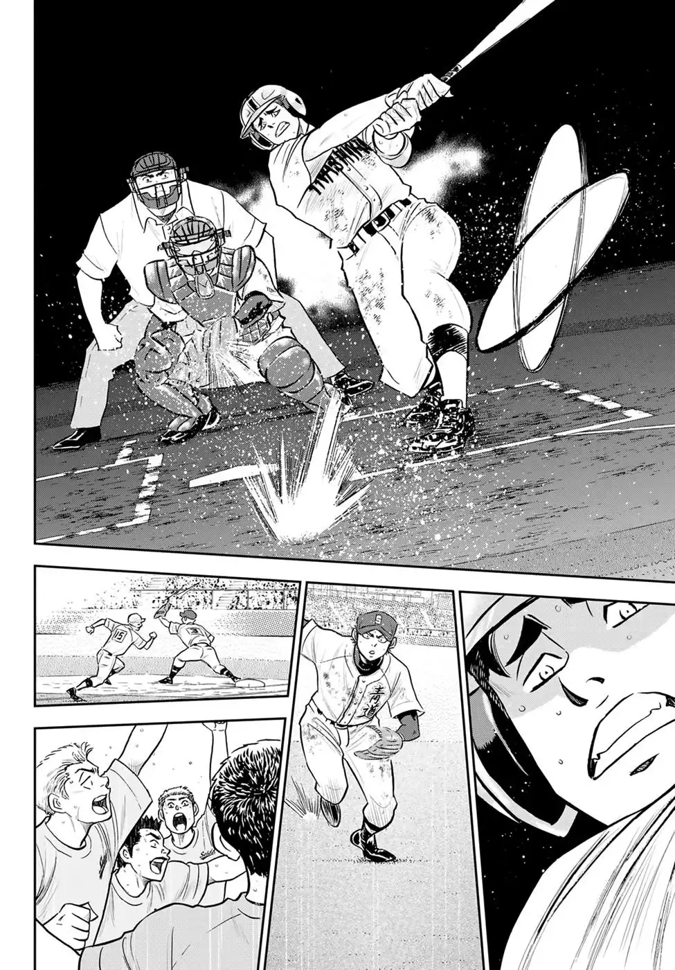 Daiya no A - Act II Chapter 288 17